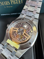 Load image into Gallery viewer, Audemars Piguet Royal Oak 15510ST.OO.1320ST.10 2025